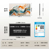 【新品上市】TCL艺术壁纸电视 65T6M 65英寸 3.99cm平板薄 轻盈家居美学 QD-Mini LED 全通道360Hz超高刷 商品缩略图7