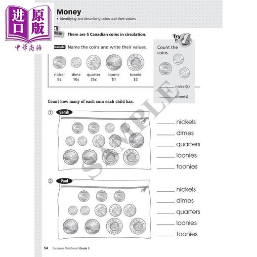 【中商原版】Complete MathSmart Grade 1 Extensive Edition 加拿大课程练习册 数学智慧全攻略扩展版 1年级 英文原版进口 商品图2