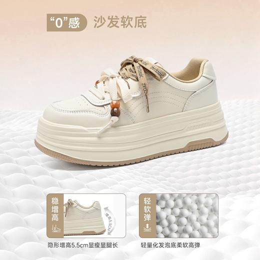 ZHR【增高5.5cm】内增高小白鞋厚底休闲女鞋显瘦百搭小个子通勤鞋 商品图6