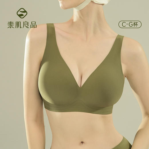 素肌良品 “大稳稳” | 大胸显小果冻条内衣防下垂收副乳舒适文胸MX124 商品图0