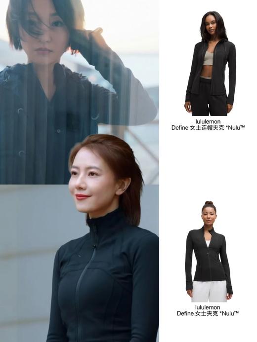 现货~柬埔寨原工厂正品！正品！专柜1080，从不进奥莱的系列，值得敲重点 刘亦菲/高圆圆/姚晨 同款 define外套 显瘦神器  define还是太权威了 商品图3
