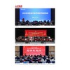 浙江大学年鉴2025/浙江大学党委办公室、校长办公室 编/浙江大学出版社 商品缩略图3