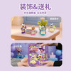 月光森林魔法瓶DIY手作-纪念日百货门店同款171649437 商品缩略图3