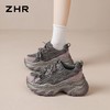 ZHR则则增高7.3CM老爹鞋女2026春季新款网面透气休闲鞋厚底运动鞋 商品缩略图9