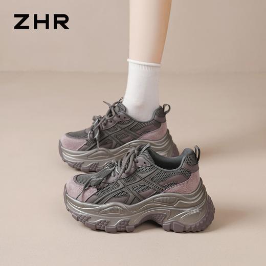 ZHR则则增高7.3CM老爹鞋女2026春季新款网面透气休闲鞋厚底运动鞋 商品图9