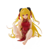 【盒损残次A类】TAITO Desktop Cute 出包王女 金色之暗 旗袍Ver. 景品手办 商品缩略图0