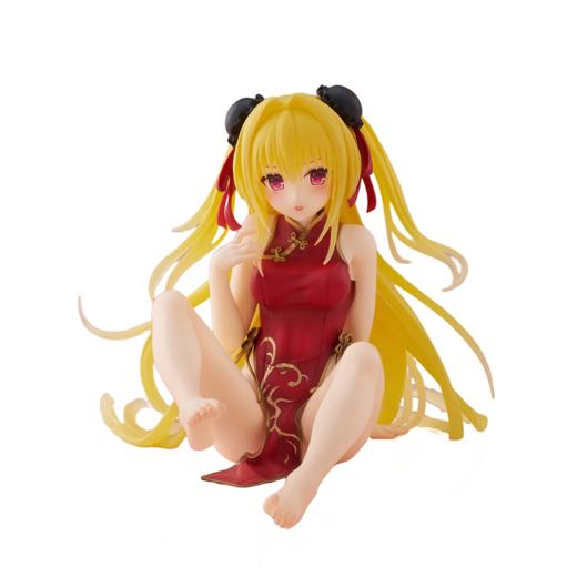 【盒损残次A类】TAITO Desktop Cute 出包王女 金色之暗 旗袍Ver. 景品手办 商品图0