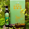 有机特级初榨橄榄油 商品缩略图1