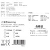 小冰魔冰敷高速风扇-纪念日百货门店同款171596890 商品缩略图4