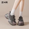 ZHR则则增高7.3CM老爹鞋女2026春季新款网面透气休闲鞋厚底运动鞋 商品缩略图8