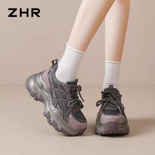 ZHR则则增高7.3CM老爹鞋女2026春季新款网面透气休闲鞋厚底运动鞋 商品图8