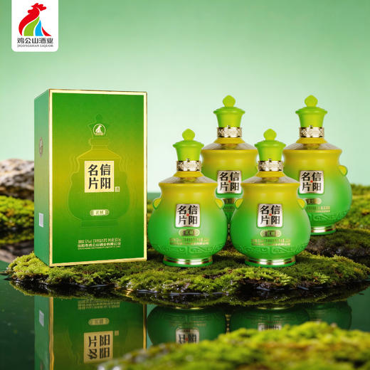【热销400+箱】鸡公山茶香型白酒茗醺500ml*4瓶 商品图0