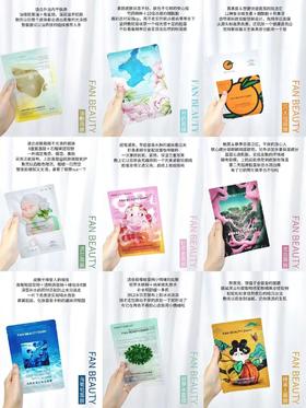 别再只看同款了！你的皮肤缺这份清单📝