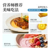 全食物日记 蓝标异形瓶 100毫升 商品缩略图4