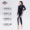 【229任选2件！】HOTCHILLYS红辣椒 顶尖8K系列女款合集（TBZG） 商品缩略图3
