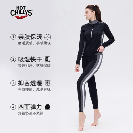 【229任选2件！】HOTCHILLYS红辣椒 顶尖8K系列女款合集（TBZG） 商品图3