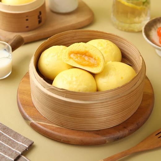 麦德龙 麦臻选 麦臻选咸蛋黄流沙包 540g（45g*12只） 商品图2