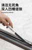 多用途缝隙清洁刷 商品缩略图6