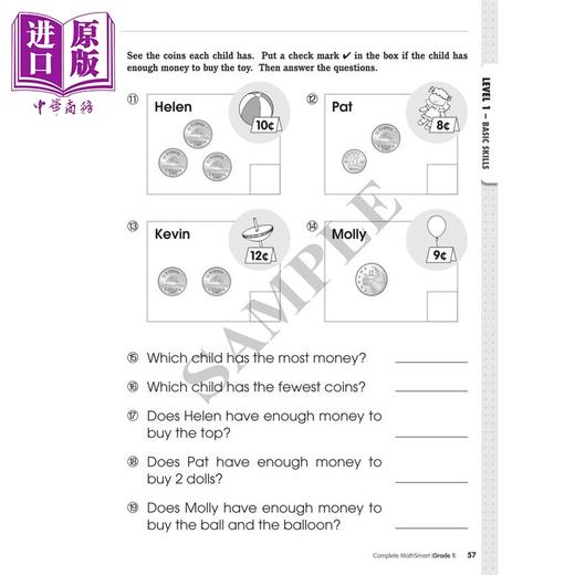 【中商原版】Complete MathSmart Grade 1 Extensive Edition 加拿大课程练习册 数学智慧全攻略扩展版 1年级 英文原版进口 商品图1