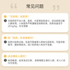 【新品】任小米有机纯小米面条200g/袋 无麸质无小麦无蛋奶有机认证 商品缩略图5