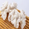 新疆去皮鲜核桃仁 | 干核桃比不了的鲜、嫩、脆、甜！自然清香 脆甜爽口 高蛋白低脂肪 独立包装 商品缩略图4