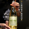 大美新疆·S系列·雷司令半甜白&赤霞珠半甜桃红，口感柔顺更好喝 12&13%vol 750ml*2瓶/彩箱装（送手提礼袋） 商品缩略图5