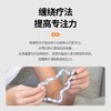 Tangle扭扭解压玩具 艺术家系列-ADHD专注力训练手指玩具6岁+ 商品缩略图1