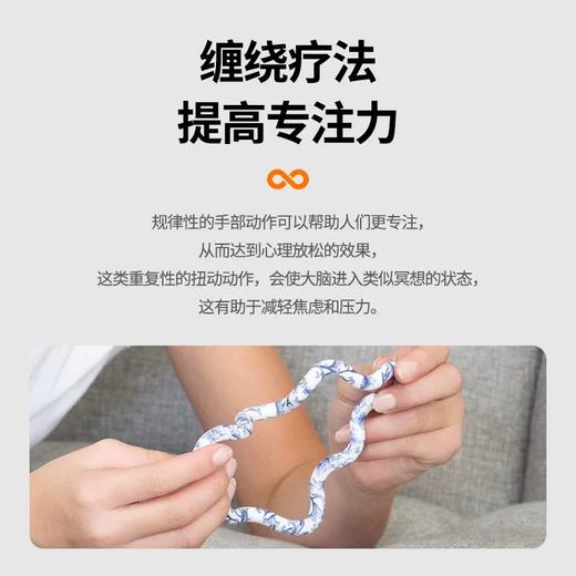 Tangle扭扭解压玩具 艺术家系列-ADHD专注力训练手指玩具6岁+ 商品图1