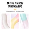 Tangle扭扭解压玩具 云彩系列-ADHD专注力训练手指玩具6岁+ 商品缩略图3