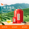 八马茶业 | 知音系列福建安溪特级乌龙茶清香/浓香铁观音大罐装504g 商品缩略图7