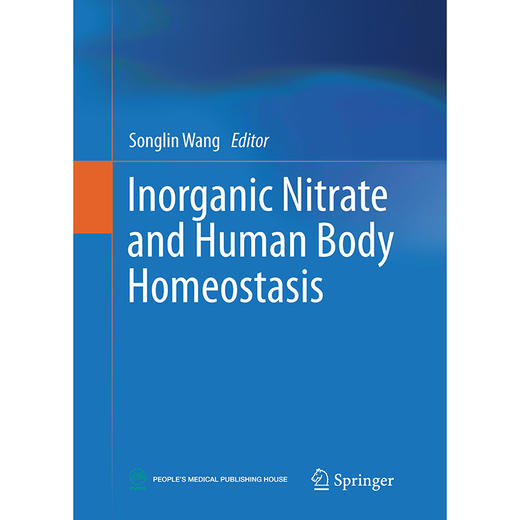 Inorganic Nitrate and Human Body Homeostasis 硝酸盐与机体稳态（英文版） 商品图1