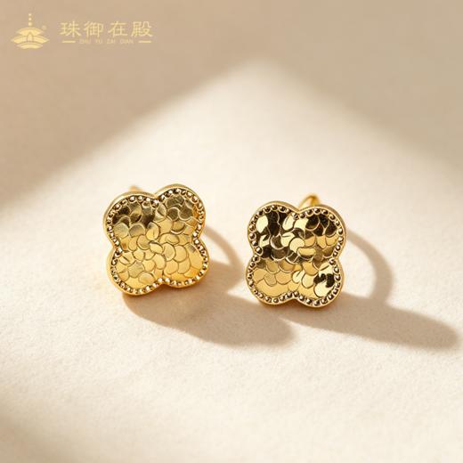 珠御在殿-  鎏金岁月方糖/四叶草银镀金耳钉 S925银镀金 精工打造 持久亮新 精美礼盒 商品图2