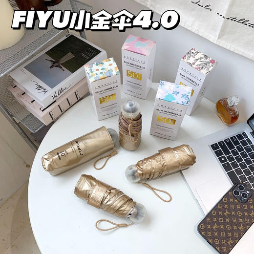 【日本 FIYU小金伞合集】防晒伞天花板!UPF5O+逆天防晒力，紫外线见了绕道走!晴雨两用，精美花色，颜值出众 商品图4