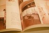 不用收拾就整齐：越住越舒适的家居设计秘诀 商品缩略图4