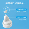【下单赠150mlAUQ盐水护鼻喷雾1瓶】鼻精灵BGO 海盐水护鼻喷雾200ml 一喷清除粉尘细jun 0.9%海盐水 温和洗鼻不刺激 德国进口喷头 防止深入不伤鼻 老人小孩都可用 商品缩略图4