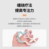 Tangle扭扭解压玩具 云彩系列-ADHD专注力训练手指玩具6岁+ 商品缩略图1