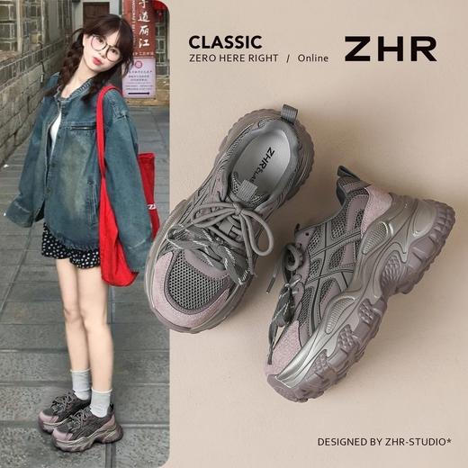 ZHR则则增高7.3CM老爹鞋女2026春季新款网面透气休闲鞋厚底运动鞋 商品图5