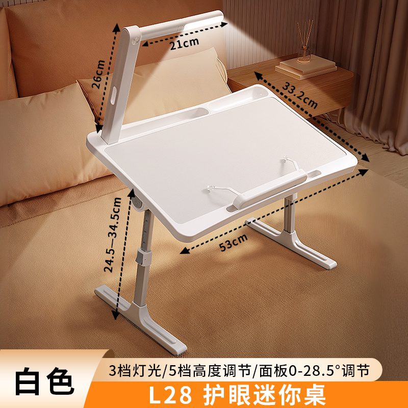 派凡一粒桌绘本阅读小桌子书架看书支架读书神器可升降折叠早教多功能书桌书本立架【学习装备特价】