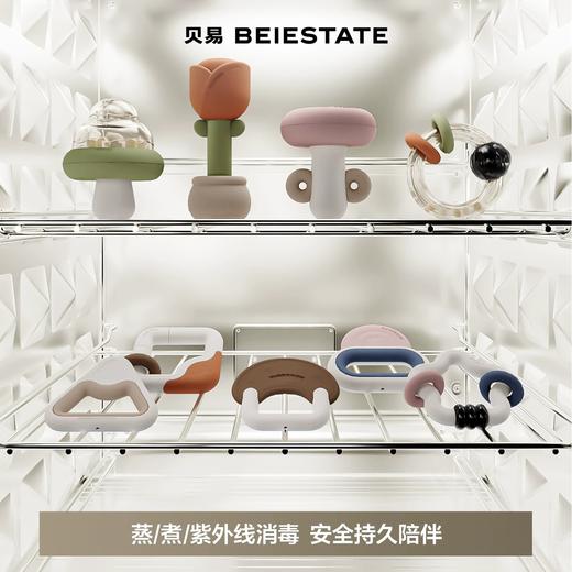 贝易婴儿玩具手摇铃新出生见面礼物牙胶益智抓握训练宝宝安抚礼盒【摇铃主链接】 商品图1