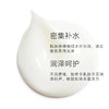 香奈儿山茶花保湿乳霜/润泽面霜50g 有效期至≥14个月 商品缩略图1