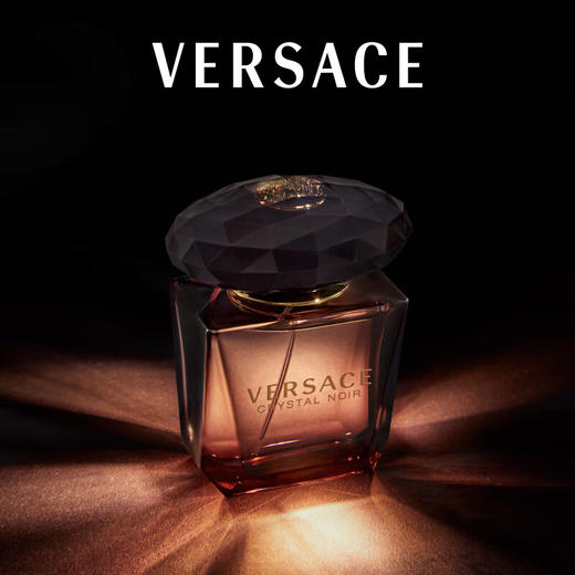 范思哲星夜水晶女士香水试用装 90ml 有效期至29-2 商品图3