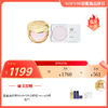 毛孔隐形 整日持妆不浮粉 精纯蜜粉饼12g 诺薇雅  国内发货 ZY02 商品缩略图0