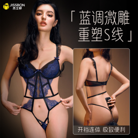 杰士邦蓝色妖姬鱼骨情趣连体衣大尺度趣味床上战袍情挑蓝色