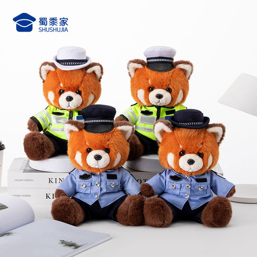 【坐姿小熊猫】可定制创意熊猫玩偶儿童毛绒玩具公仔布娃娃送礼礼品礼物 商品图7