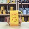 懂茶帝-原旧老工匠2016陈香六堡茶广西250g 商品缩略图0