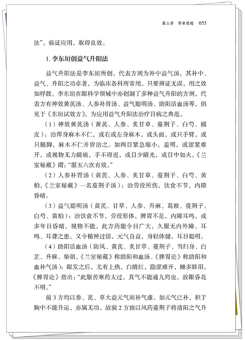 试读1.jpg