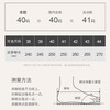 软底透气老钱风男士夏季百搭休闲小白鞋德训鞋/8068 商品缩略图4