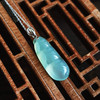 【天然正品】A货翡翠AU750白金镶天然细腻浅青色冰种福豆翡翠吊坠项链32.5*10.7*5.4MM（皆取最大值）281025AH34 商品缩略图7