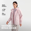 【山行2.0】伯希和三合一冲锋衣女新款三防可拆卸户外登山外套男 商品缩略图2