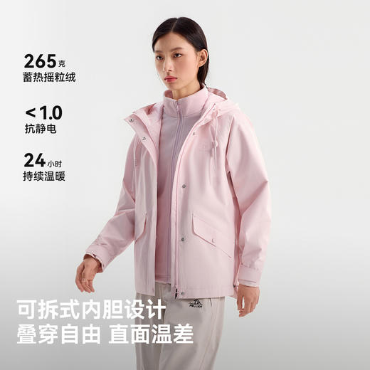 【山行2.0】伯希和三合一冲锋衣女新款三防可拆卸户外登山外套男 商品图2